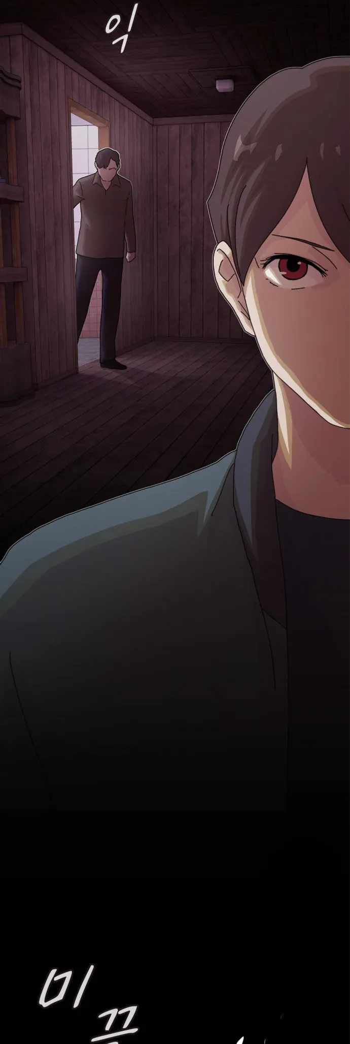 The Genius Whos the World Chapter 23 35